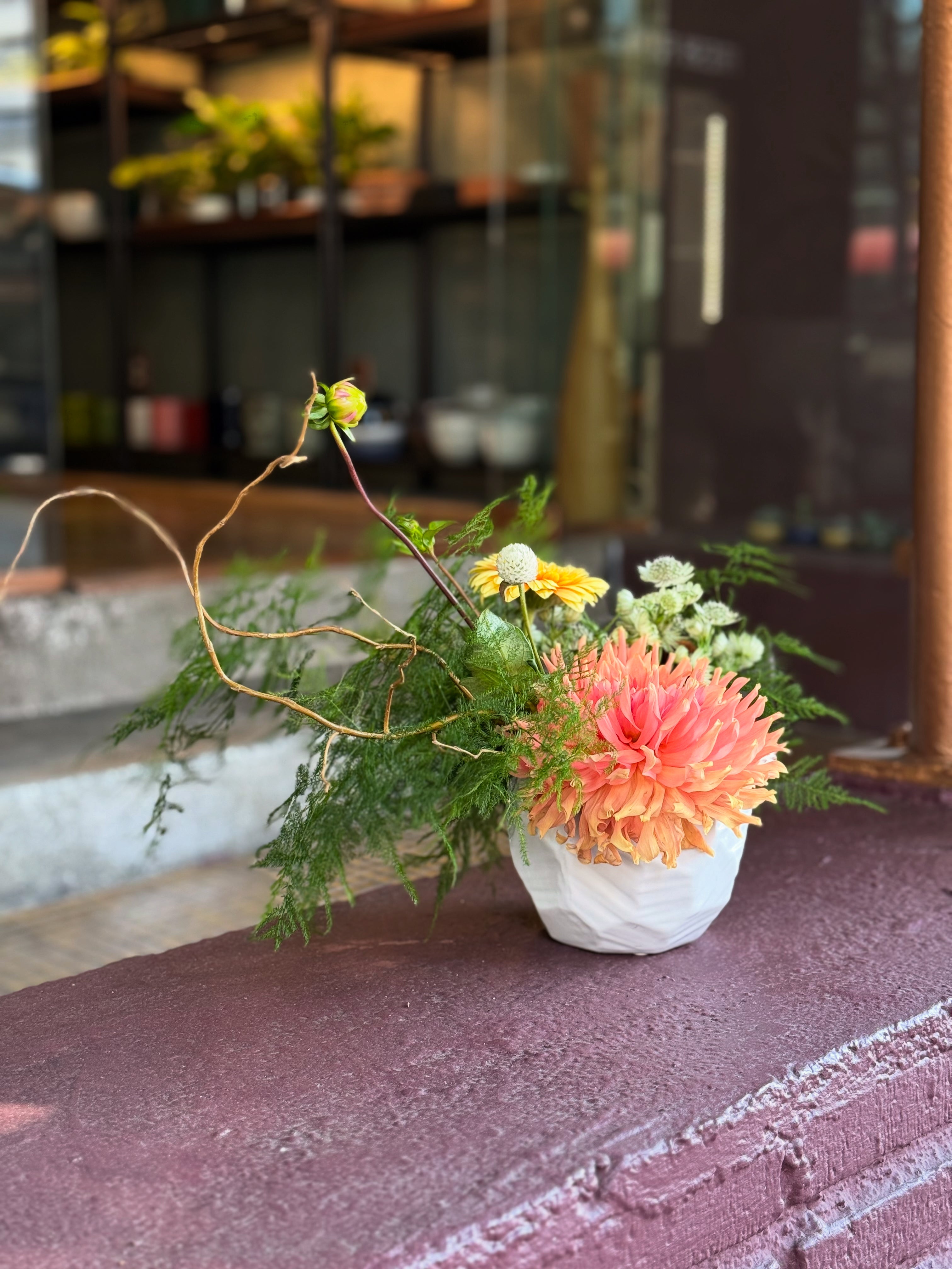 Woods - Small Arrangement