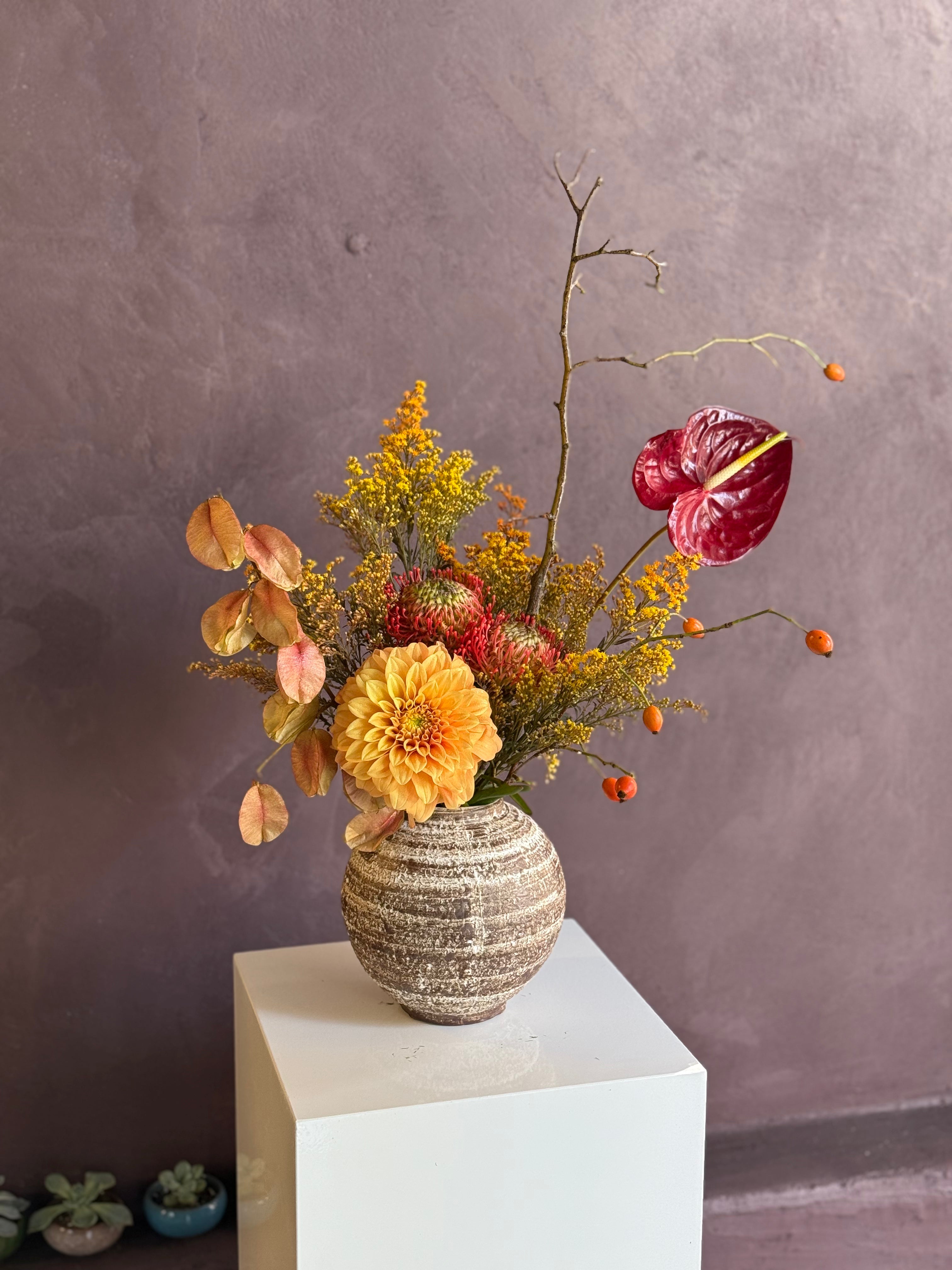 Woods x Fall - Small Arrangement
